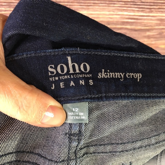 SOHO New York & Company Skinny Crop Dark Wash Stretch Jeans 12 1443 - Picture 6 of 7